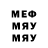 МЕТАДОН VHQ Maxim Satanevskiy