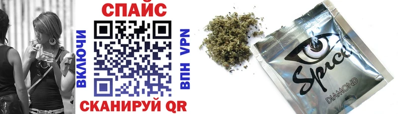 Купить закладки  Байкальск  БУТИРАТ буратино 