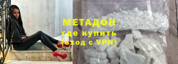 гашиш Корсаков