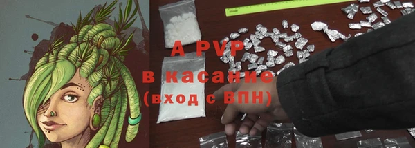 скорость mdpv Костерёво