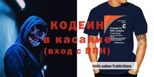 марихуана Валдай