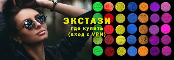 скорость mdpv Костерёво