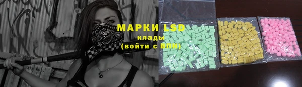 скорость mdpv Костерёво