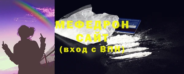 гашиш Корсаков