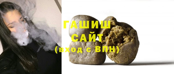 mix Коряжма