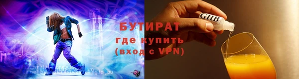 гашиш Корсаков