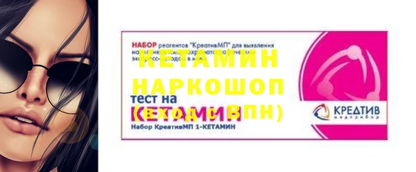 гашиш Корсаков