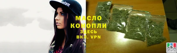 mix Коряжма