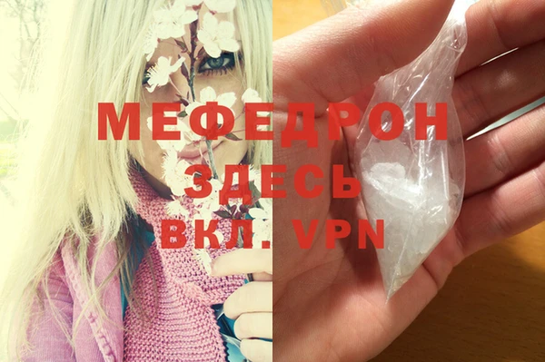 гашишное масло Бутурлиновка
