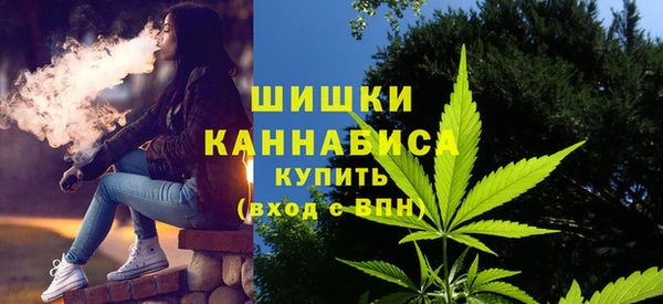 гашиш Корсаков