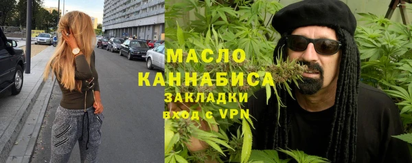 mix Коряжма
