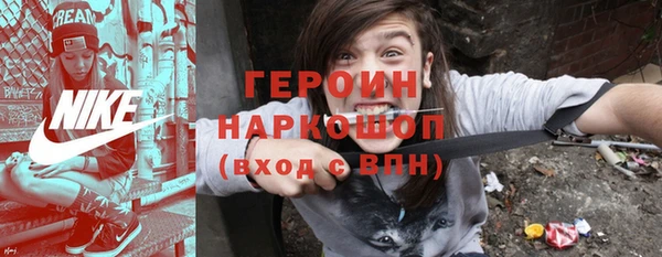 гашишное масло Бутурлиновка