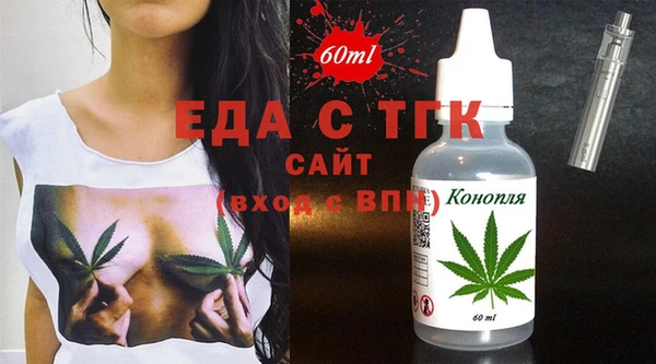 mix Коряжма