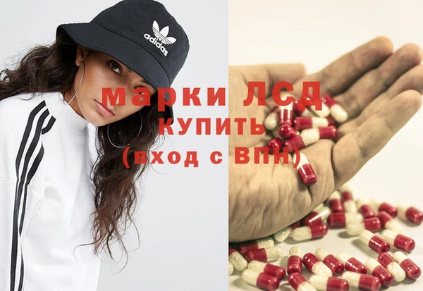 шишки Валуйки