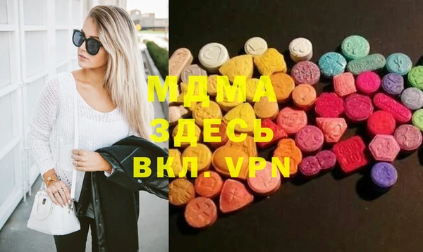 mix Коряжма