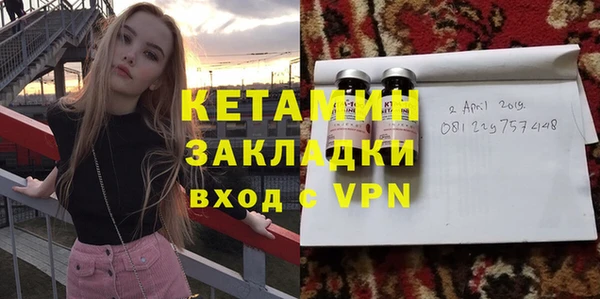 mix Коряжма