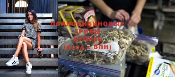 каннабис Кулебаки