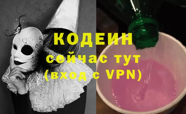 скорость mdpv Костерёво