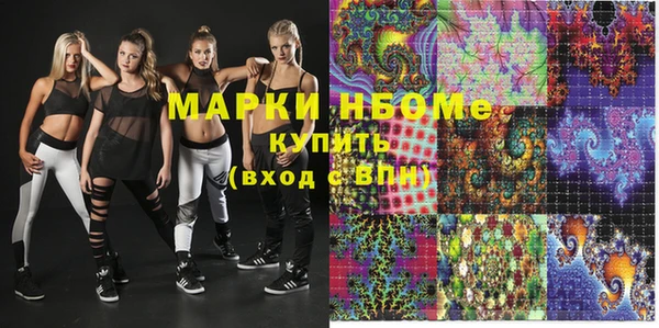 mix Коряжма
