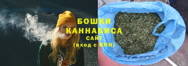 скорость mdpv Костерёво