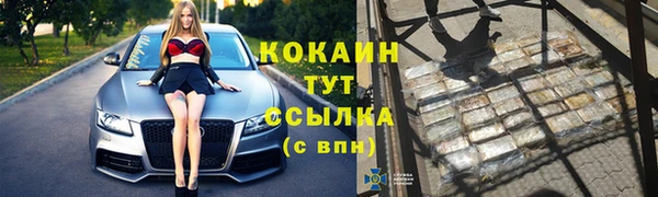 mix Коряжма