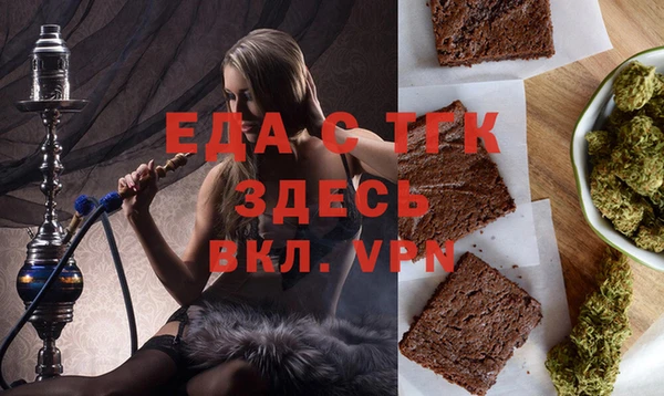 скорость mdpv Костерёво