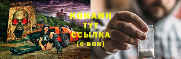 mix Коряжма
