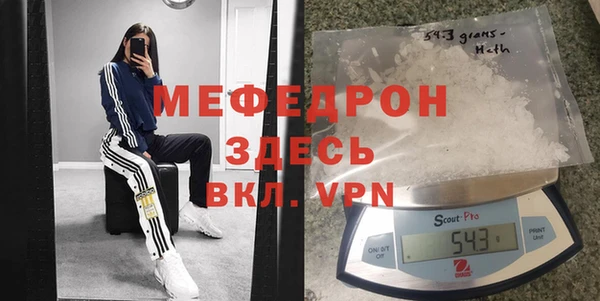 шишки Валуйки