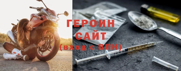 скорость mdpv Костерёво