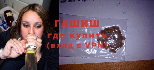 скорость mdpv Костерёво