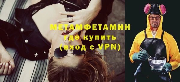 гашиш Корсаков