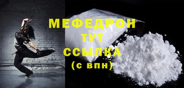 марки lsd Кукмор