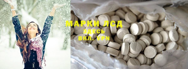 гашиш Корсаков